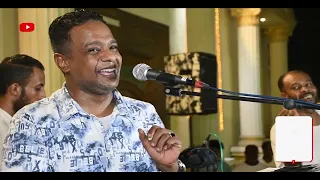 يا دروب لي وين تودي    بيبو آدم     حصريا على قناة نغمات نوبي        دندنها