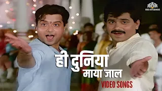 laxmikant berde