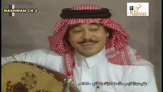 علي عبد الكريم   كل ماذكرتك ياغالي        دندنها