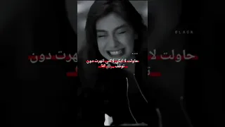 تجميع مقاطع عبارات حزينه ستوريات حزينه مؤلمه فيديوهات مليئه حزن الم وجع 