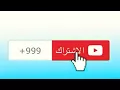 سيف نبيل/غلاي انت مع الكلمات2018