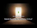 Download Lagu Qasidah Fii Huraidhoh