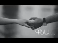 Lagu Nick Egibyan - Gna