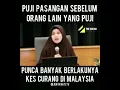 Download Lagu Amalan Rahsia Rumah Tangga Menjadi Bahagia