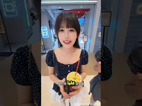 🍦 حاولت تقليد حركة الآيس كريم السحرية لكن الكارثة وقعت فوراً! #shorts #عربي