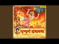 Download Lagu Sampurna Ramayan Sundarkand, Pt. 17 (Maato Mohiti Je Kachhu Chiha Jaise Raghunayak Mohitiha...