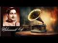 Lagu RAFI -101.  Tribute with 12 lyricists.  DIL KI AAWAZ 64