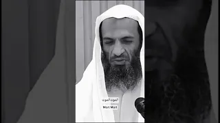 الموت يأتي فجأه كن جاهز في كل وقت اللهم توفنا وانت راض عنا يارب Trending Viral Shorts  الموت يأتي فجأه كن جاهز في كل وقت اللهم توفنا وانت راض عنا يارب Trending Viral Shorts