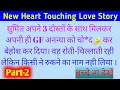 Lagu Hindi Stories In Hindi Story Hindi Kahaniya Hindi Kahaniya Bedtime Stories Bedtime Story GK \u0026 Tales