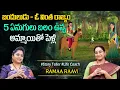 Ramaa Raavi : Bodhisathwa Moral Stories | Telugu moral stories | Telugu stories | Telugu Kathalu