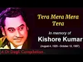 Lagu Tera Mera Mera Tera l Kishore Kumar, Suman Kalyanpur l Nagin (1976)