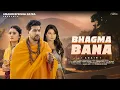 Download Lagu Bhagma Bana (again) | Vinod Sorkhi | Aashu Twincle | Latest Haryanvi Songs | Haryanvi Songs 2025