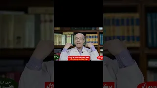 اسباب آلآم العصعص كسر شرخ التواء التهاب 