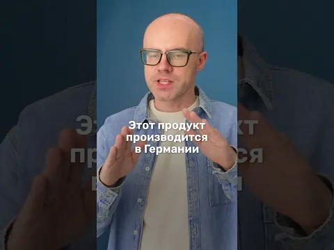 Как сказать это на Английском? Английский язык. Английский язык с нуля.