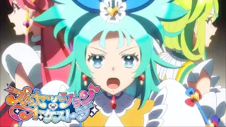 プリオケ FUTURE SESSION オルケリア 新OP プリンセッション オーケストラ  プリオケ FUTURE SESSION オルケリア 新OP プリンセッション オーケストラ