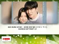 Download Lagu SEO SUNG HYUK – HOW DID WE (어쩌다 우리) KAIROS OST PART 12 [with english translation]