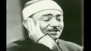 يا من آمنت يونس في بطن الحوت  الشيخ نصر الدين طوبار دندنها