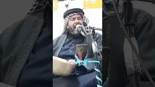 المداح صدام العبيدي راجي المدد 