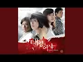 Download Lagu Thank You