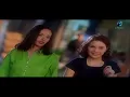 Ehab Tawfik - Samehny Khalas / إيهاب توفيق - سامحنى خلاص