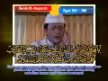Download Lagu KH Muammar ZA  Al Baqarah 183 186 Qori International