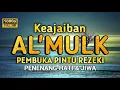 Download Lagu MUROTTAL AL'QURAN MERDU PENGANTAR TIDUR, SURAH AL MULK  PEMBUKA PINTU REZEKI , TERHINDAR SIKSA KUBUR