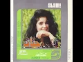 Edhak - Hanan