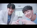 อ้อนไม่เก่ง - Yin War (Official Music Video)