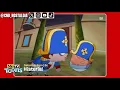 2024 - MeTV Toons Promo