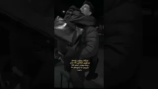 عشقاك بجنون روحي أنا   اليسا دندنها