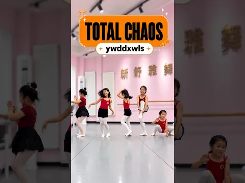 When dance class turns into total chaos. 🤔 #dance #fyp #flexibility #trending #foryou #shorts