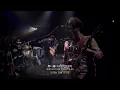 ASIAN KUNG-FU GENERATION - 소라닌 / Soranin (LIVE)