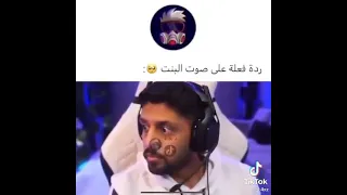 انت اختصرت الناس طفلة تغني بصوت رهيب         دندنها