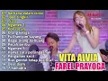 Download Lagu GERHANA DALAM CINTA - JOKO TINGKIR | FAREL PRAYOGA FT VITA ALVIA FULL ALBUM 2022