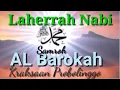 Download Lagu Laherra Nabi.Qasidah jaman dulu Probolinggo