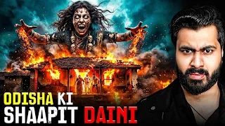 ODISHA Ki SHAAPIT DAINI 😱| Susbcriber Real Story | Real Horror Story #horror #horrorstories #evil