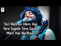 Lagu Agar Tum Saath Ho [Lyrics] | Arijit Singh, Alka Yagnik | A R Rahman