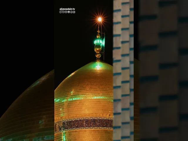 ⁣صلى الله عليك الذي جعل افئدةً من الناس تروي اليك