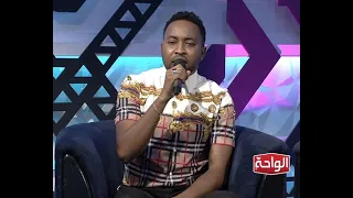 عفو الخاطر   زهرة السوسن   درديري اغاني و اغاني      دندنها