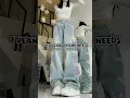 Download Lagu 7 jeans👖every girl needs in her wardrobe ✨ #aesthetic #edit