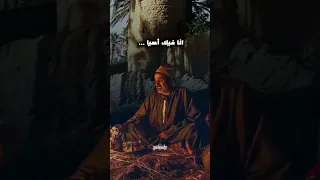 الشيخ ياسين التهامي ياملهمي      مديح  دويتو  مدح  اكسبلور  لايك  ذكر الله  تيك توك  تصميمي     دندنها