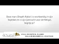 Waarom Praten Ze Slecht over Shaykh Rabi al-Madkhali? | Shaykh Salih al-Luhaydan رحمهما الله