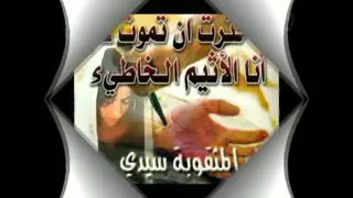 يدك المثقوبة زياد شحاتة 