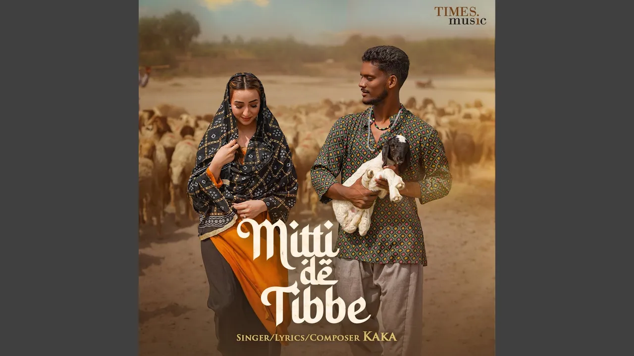 Mitti De Tibbe