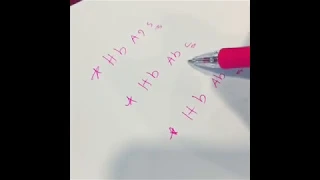 كيف تفهم تحاليل الكبد الوبائى بطريقة سهله                                   دندنها