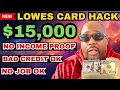 This 15 000 Lowes Credit Card Instantly Approves Anyone with Bad Credit Soft Pull Preapproval