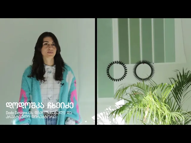 #ჩემიხასიათი - დოდოშკა ჩხეიძე