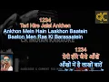 Download Lagu Tere Chehre Mein Woh Jadu Hai Karaoke With Scrolling Lyrics in Hindi \u0026 English