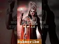 Download Lagu श्री कृष्ण कहते हैं स्वभाव को सदैव सूर्य की तरह रखो ना उगने का अभियान ना डूबने का भय.. # shorts