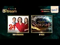 Download Lagu Kapuso Stream: July 18, 2025 | GMA LIVESTREAM
